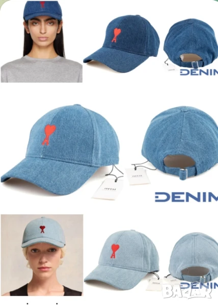 шапки с козирка ami celine chloe , снимка 1