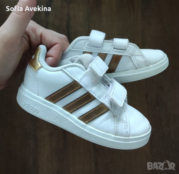 Маратонки adidas, снимка 1