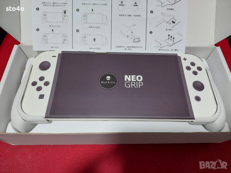 NEO Grip за Nintendo Switch, снимка 1