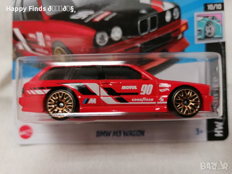 💕🧸 Hot Wheels BMW M3 Wagon HW Modified, снимка 1