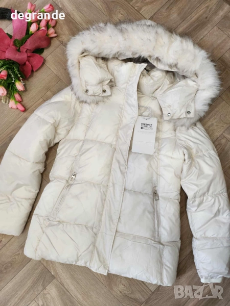 Намалено Дамско яке в три цвята, снимка 1