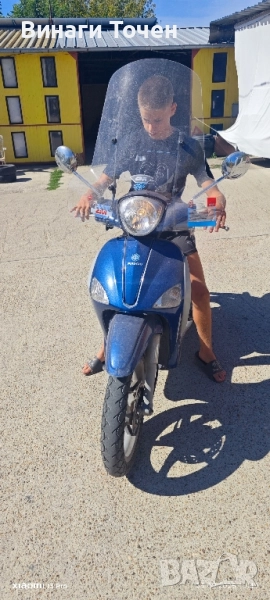 скутер Piaggio Liberty 125, снимка 1