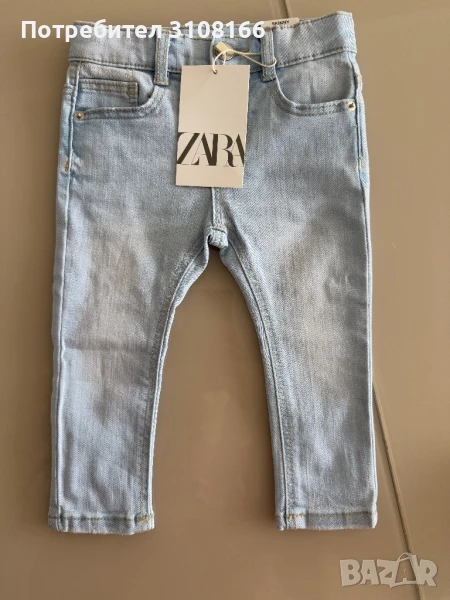 Бебешки дънки НОВИ, снимка 1