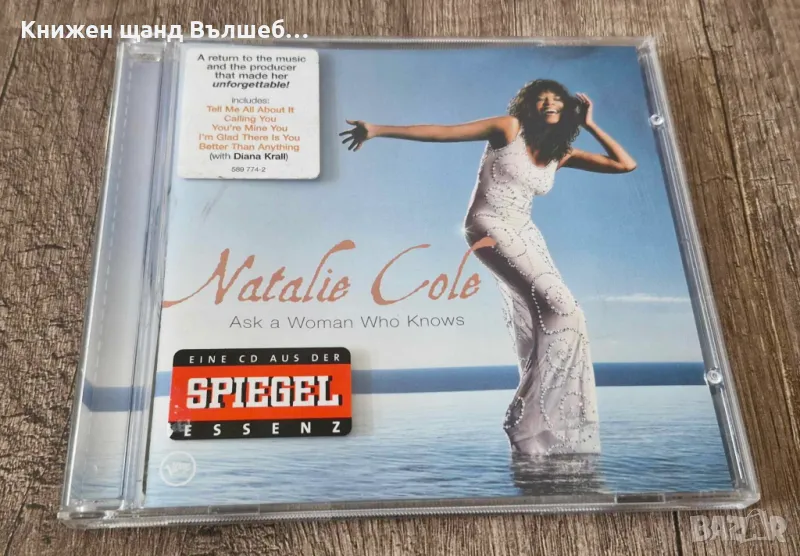 Компакт Дискове - Поп-Рок: Natalie Cole - Ask A Woman Who Knows, снимка 1