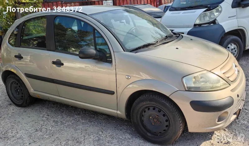 Citroen C3 II 1.4 HDi  на части, снимка 1