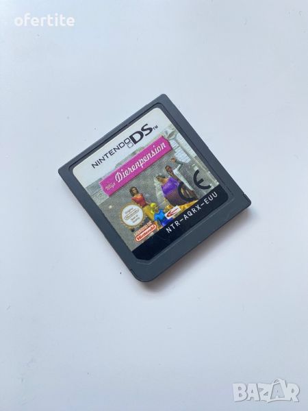 ✅ Nintendo DS 🔝 Mijn Dierenpension, снимка 1