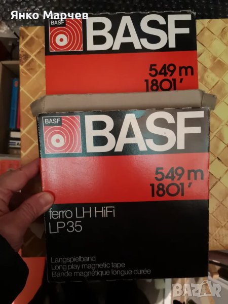 Магнетофонни ленти (ролки, ленти за магнетофон) BASF ferro LH LP3518 см, 549 м. , снимка 1