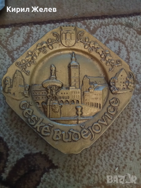 Старо метално пано за стена 51362, снимка 1