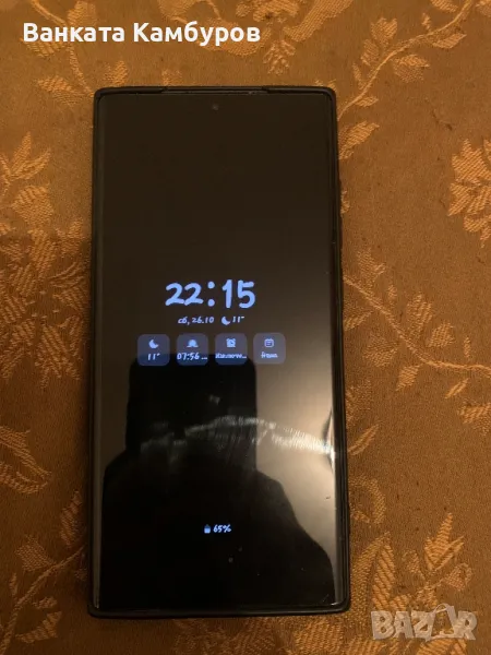 Samsung Galaxy S23 Ultra , снимка 1