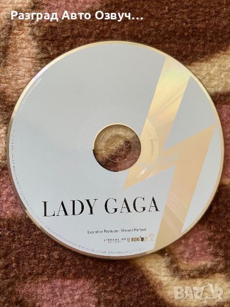 Lady Gaga the fame - Оригинално СД CD Диск, снимка 1