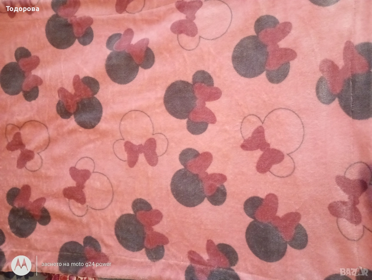 Зимно одеяло 70/95см , снимка 1