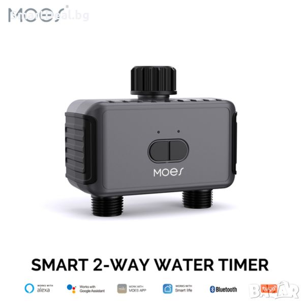 Tuya MOES Bluetooth двупосочен клапан за поливане, снимка 1