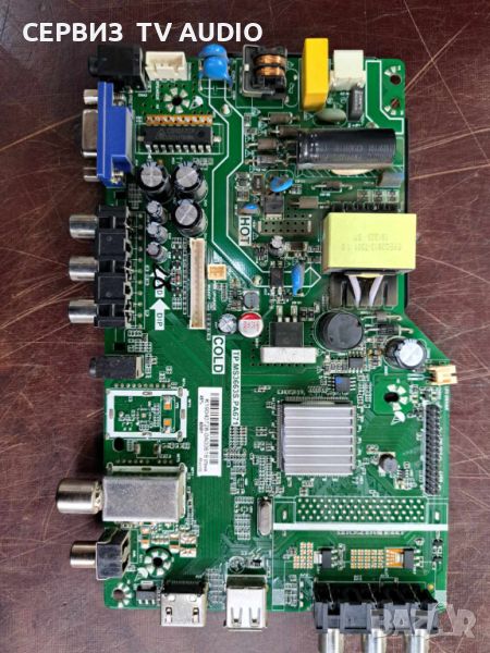 Main board TP.MS3663S.PA671,TV FIRST FA-924, снимка 1