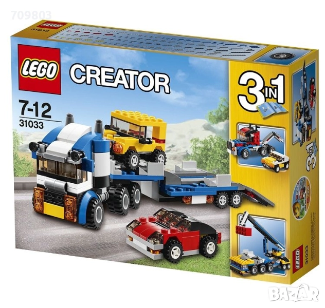 НОВ LEGO Creator 31033 : Автовоз, пътна помощ или мобилен кран - 3 в 1 , снимка 1