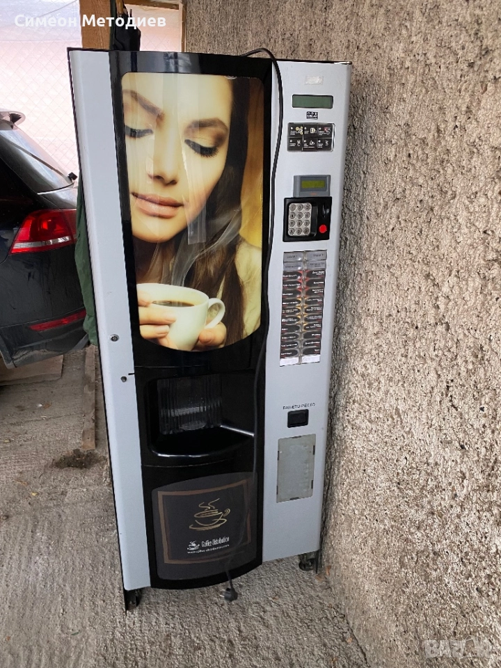 Вендинг машини за кафе, снимка 1