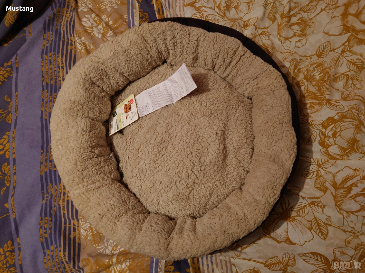 Легло за кучета Zoofari (ново), снимка 1