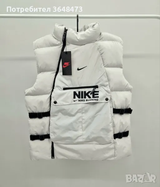 Мъжки елек nike, снимка 1