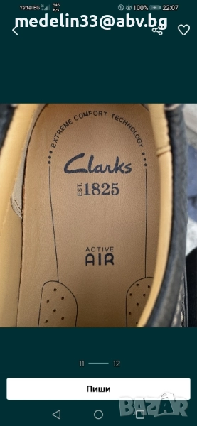 Clarks Active Air 45, нови, ест. кожа, Nature Easy зимни мъжки обувки , снимка 1