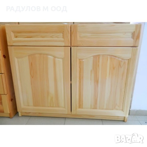 Кухненски шкаф долен ред, две чекмеджета и вратички 100 см / 30555, снимка 1