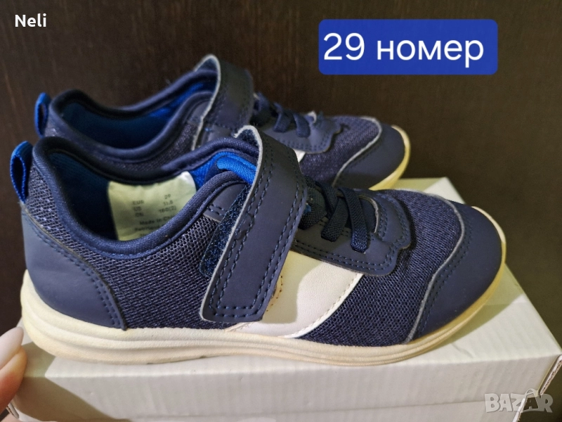 Детски обувки , снимка 1