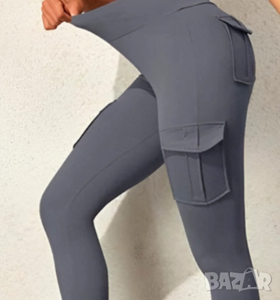 Оформящ дамски панталон с 4 джоба , снимка 1