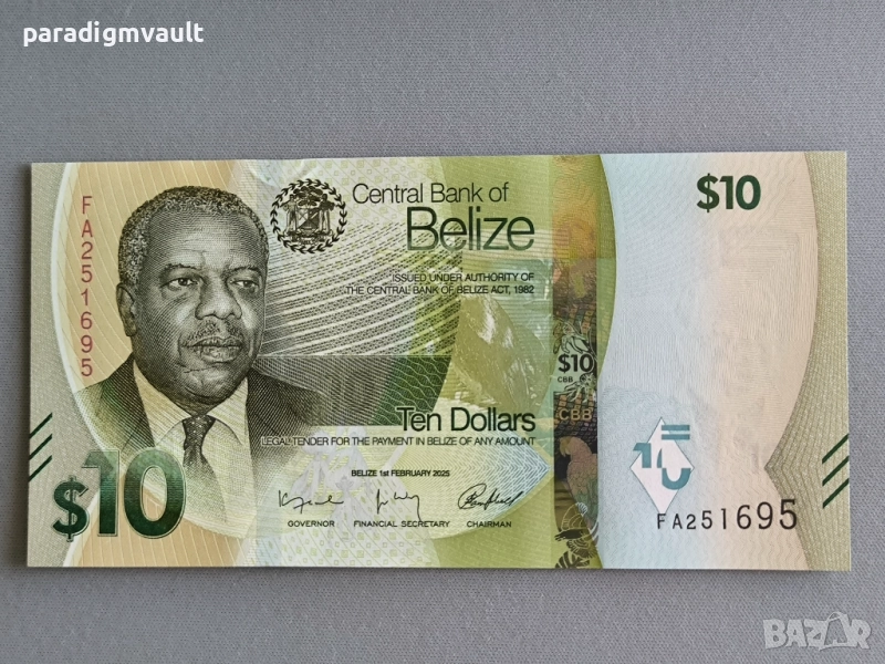 Банкнота - Белиз - 10 долара UNC | 2025г., снимка 1