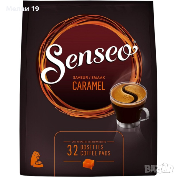 Кафе пад Senseo caramel 32бр., снимка 1