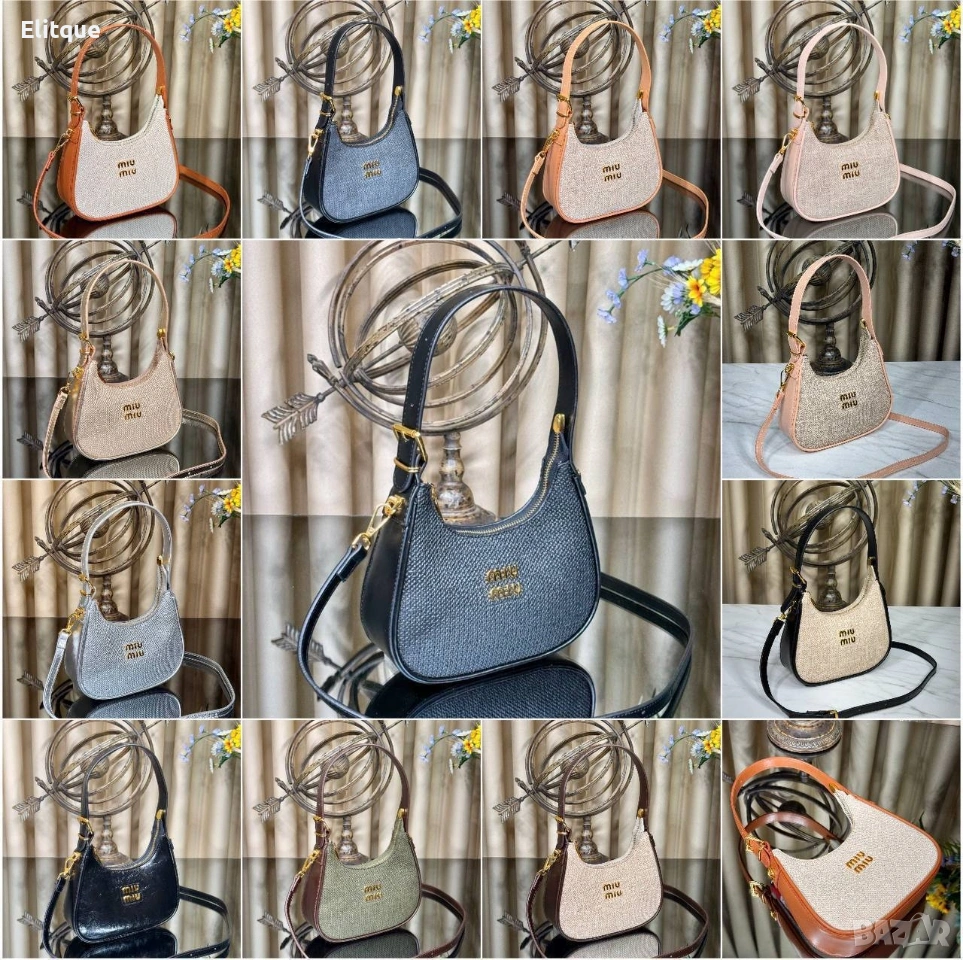 чанти MIU MIU - Crossbody ↔️ 22 cm ☘️ ↕️ 13 cm 🌸 , снимка 1