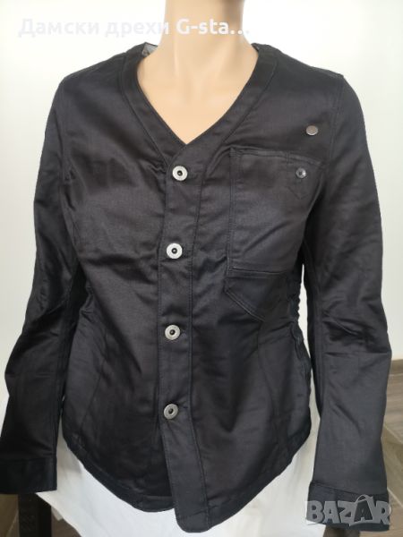 Дамско яке G-Star RAW® ARC OVERSHIRT WMN 3D RAW, размер M(5),  /304/, снимка 1