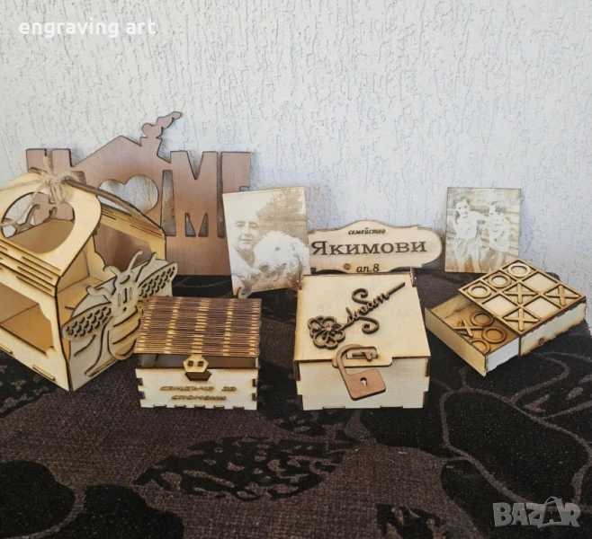 Лазерно гравиране на дървени подаръци , снимка 1
