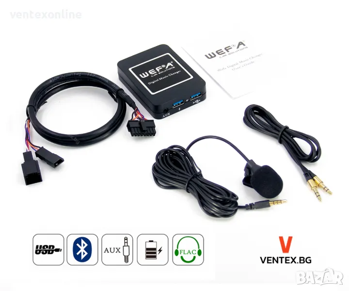 Дигитален Чейнджър за BMW E53 E83 E39 E46 с Bluetooth USB AUX - WEFA, снимка 1