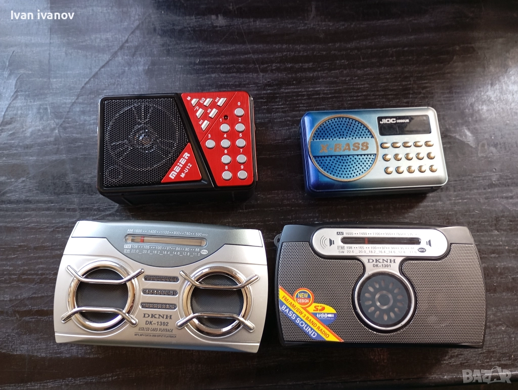 Сет MP3 +FM Плейъри, снимка 1