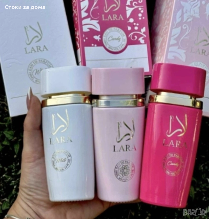 Lara, снимка 1