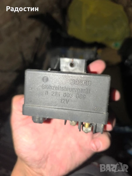 Реле за подгревни свещи за Пежо, Ситроен , снимка 1