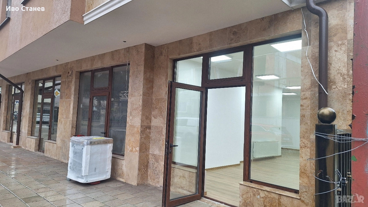 Магазин топ център Райко Даскалов 15, снимка 1