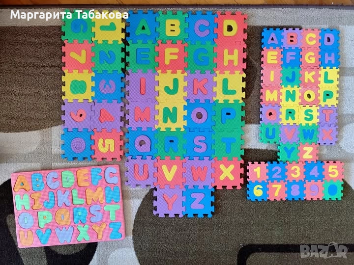 Лот с азбуки и цифри, снимка 1