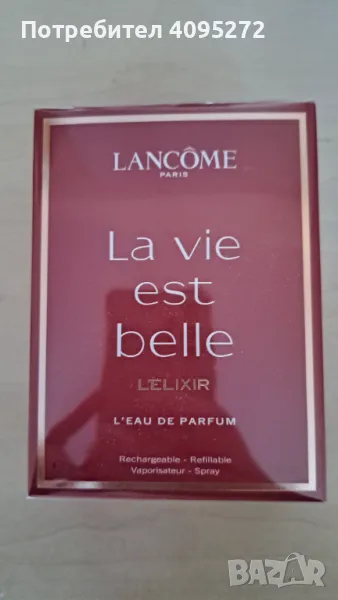 Парфюм La Vie est Belle L'ELIXIR, 30 ml Оригинален, снимка 1