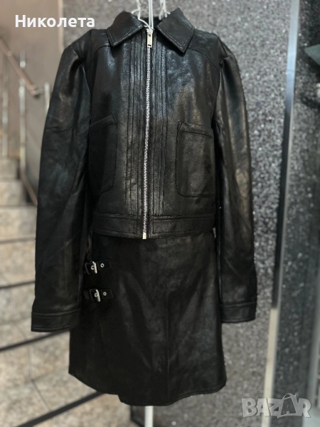 Комплект яке с пола 2 цвята , снимка 1