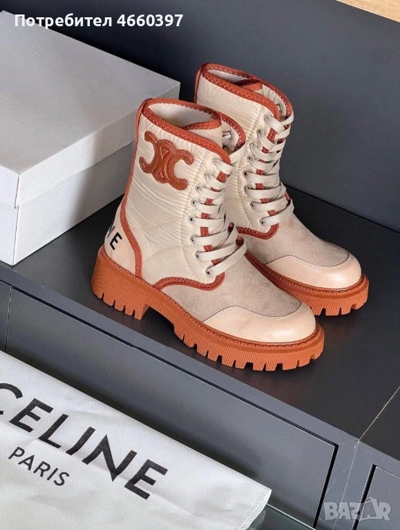 Нови ботуши Celine , снимка 1