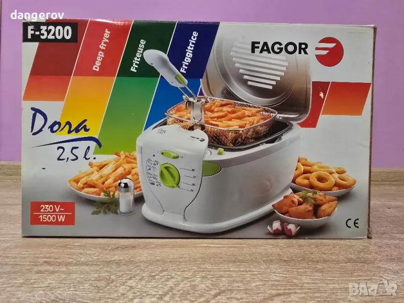 Фритюрник Fagor 2,5 литра, снимка 1