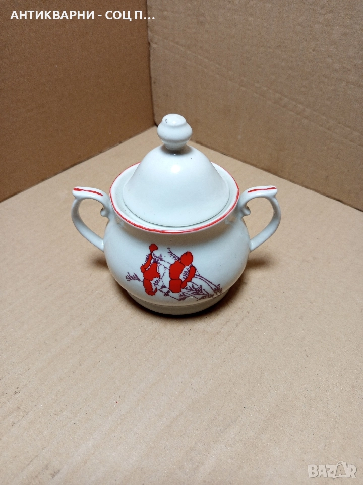 Соц Стара Порцеланова Захарница. , снимка 1