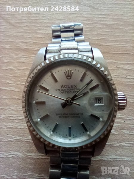 Rolex луксозен дамски часовник ,позлатен+ Подарък 2 броя часовници , снимка 1