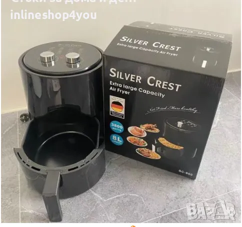 Домакински фритюрник 8 литра "airfryer" с голям капацитет Silver love, снимка 1