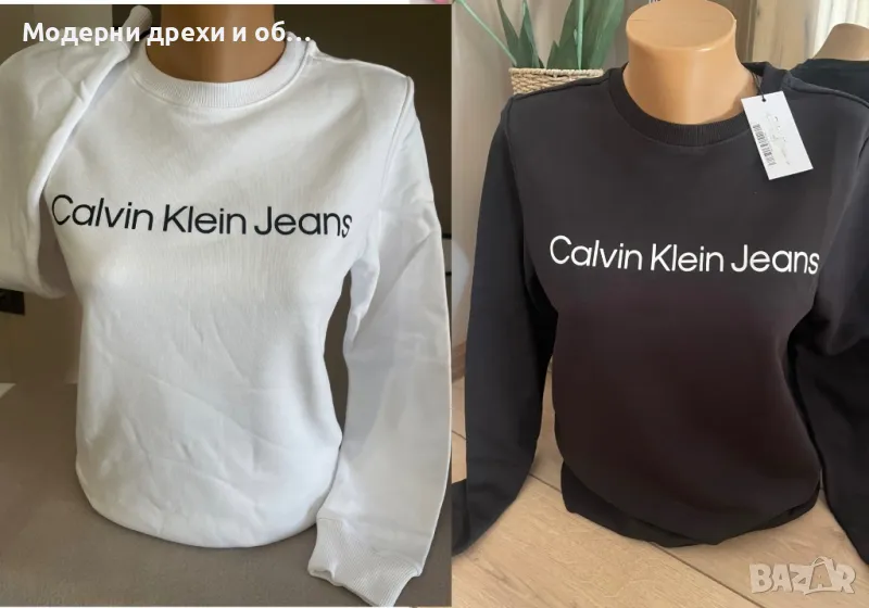 Calvin Klein блузи ХС, Ср, снимка 1