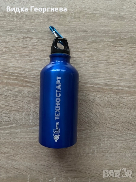 Метална бутилка Нова, снимка 1