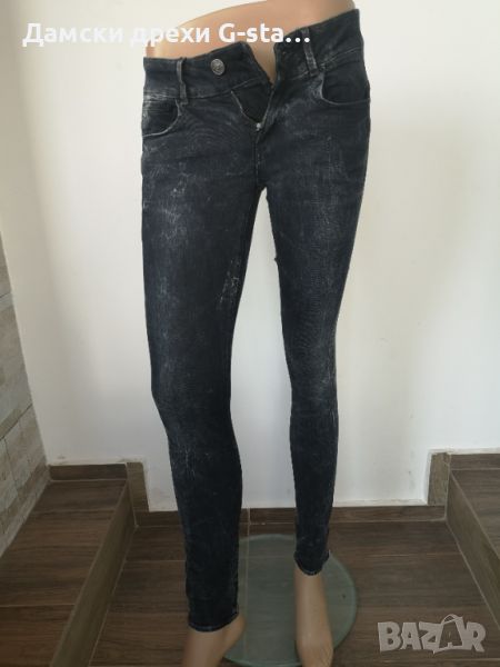 Дамски дънки G-Star RAW®5620 CUSTOM MID SKINNY WMN DK AGED W27/L32; 54, снимка 1