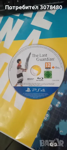 THE LAST GUARDIAN PS4, снимка 1