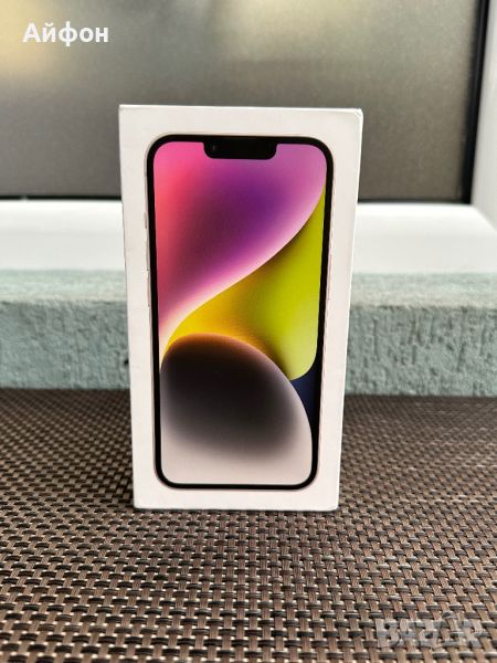 НОВ!!! / ЛИЗИНГ / IPhone 14 / 128Gb / Starlight / Айфон , снимка 1