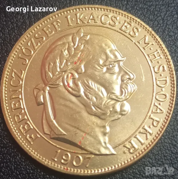 100 крони Норвегия 1907, снимка 1