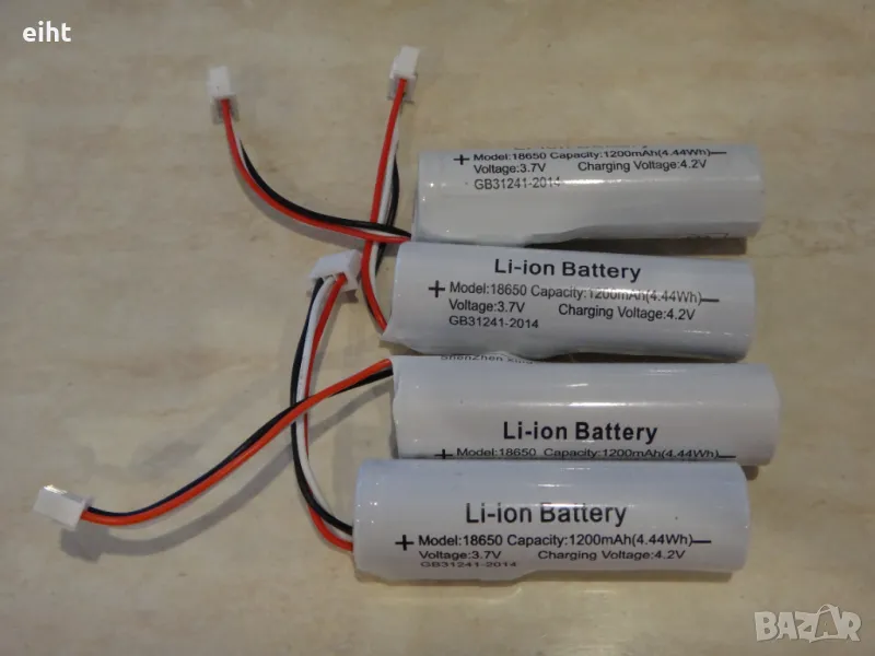 Акумулаторни елементи (1200mAh, 4.4Wh), снимка 1